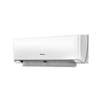 8折3匹空调挂机海信 Hisense3p一级变频家用冷暖客厅商用Q