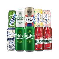 1664凯旋 臻选1664啤酒试饮装500ml*10罐