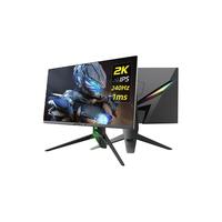 ANTGAMER 蚂蚁电竞 ANT27VQK 27英寸 IPS G-sync FreeSync 显示器(2560×1440、240Hz、90%DCI-P3、HDR400)