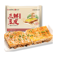 悦味纪x德华楼联名 手工武汉牛肉豆皮270g*2盒 湖北老字号 早餐面点速食