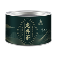 西湖江南 茶叶 新茶 杭州品质龙井绿茶 春茶30g