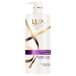 力士 洗发露洗发水洗头膏液乳lux水润丝滑洗头水女士正品官方品牌