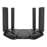 中兴 AX5400Pro+ 双频5400M 家用级千兆Mesh无线路由器 Wi-Fi 6