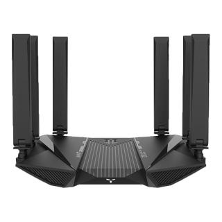 百亿补贴：中兴 AX5400Pro+ 双频5400M 家用级千兆Mesh无线路由器 Wi-Fi 6