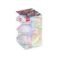 尚牌001玻尿酸避孕套超薄裸入水润套子男用byt