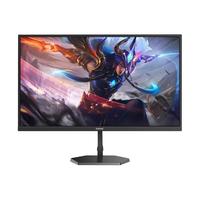 盛色SANC显示器24.5英寸 N50Pro原生180Hz刷新电竞显示器Fast IPS 1ms响应低蓝光台式机电脑笔记本外接屏幕 24.5英寸180Hz电竞屏【五代增强版】