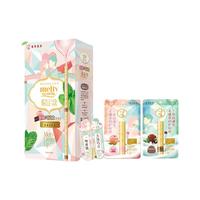Mentholatum 曼秀雷敦 柔融盈润护唇膏(薄荷蜜桃3.3g+薄荷巧克力3.3g)Melty情人节限定礼盒