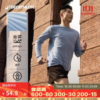 DECATHLON 迪卡侬 男款运动T恤4925447