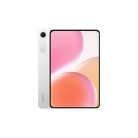 小米 平板 REDMI K Pad 红米 8.8英寸平板电脑 3K屏 天玑9400+ 电竞平板 12+256G 流金白