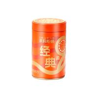 茶莉斯顿 英德红茶核心产区2024英红九号浓香型9号功夫红茶自饮口粮茶 小罐口粮/60g