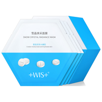 WIS雪晶焕采面膜25g*10片  双效亮颜匀净肤色保湿面膜护肤品 【双效亮颜】雪晶焕采面膜10片