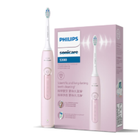 飞利浦 钻石3系 HX5171/04 电动牙刷 *2刷头