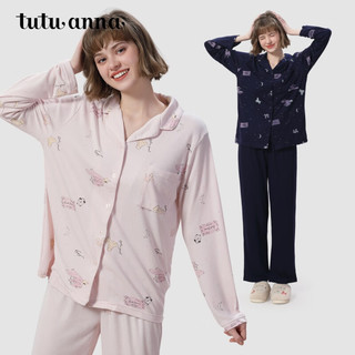 tutuanna春秋家居服睡衣女 小熊印花长袖长裤舒适透气家居服套装 藏青色 M 160/84A (适合身高155-170c体