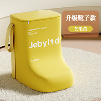 艾风格 AIFENGGE 折叠泡脚桶 家用过小腿保温便携足浴盆 芒果黄