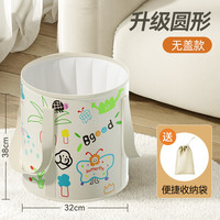 艾风格 AIFENGGE 蝴蝶-无盖款 泡脚桶 家用可折叠恒温过小腿足浴盆