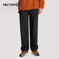 探拓户外冲锋裤 男秋冬软壳裤休闲裤 防寒登山长裤 云墨黑 2XL 