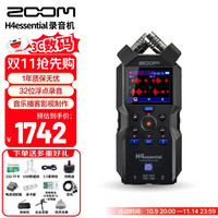 中太数据 ZOOM H4e便携手持立体声多轨录音机调音台单反相机内录 婚庆采访乐队户外录音直播声卡