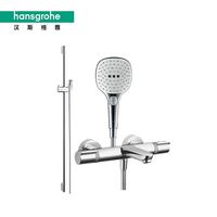 汉斯格雅 hansgrohe 飞雨系列 Select S120 3速恒温淋浴花洒下出水龙头套装