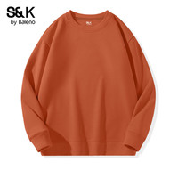 班尼路2025春秋季重磅卫衣小个子男生显高显瘦休闲宽松潮牌外套 【圆领卫衣】-暖橘#纯色 4XL