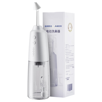 京东健康 京东甄选电动洗鼻器家用成人儿童手持鼻腔冲洗器