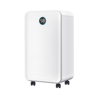 欧井 OJ-137E 除湿机 12L/D 白色