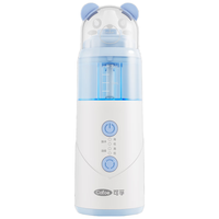 Cofoe 可孚 JQ-P08 儿童洗鼻器
