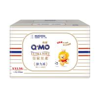 促销活动：天猫超市 母婴好物品类金&品牌金大放送！