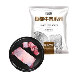 恒都 国产牛腩块 1kg