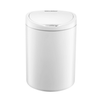 纳仕达 NINESTARS 智能感应垃圾桶 10L