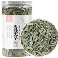 川珍香茅草100g瓶装 大风茅干柠檬草香草 泰国冬阴功汤调料火锅卤料 【云南】香茅草100g/瓶