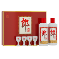 郎牌郎酒双瓶礼盒：以酱香敬岁月，以佳礼传心意_白酒_什么值得买