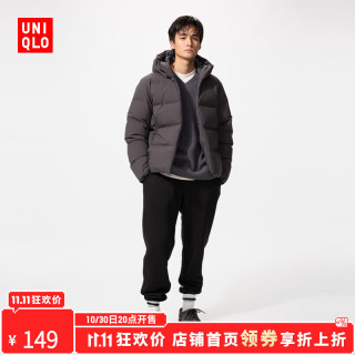 优衣库【惊喜价】男装HEATTECH仿羊羔绒运动长裤休闲常规款479787 09 黑色 L