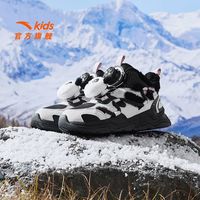 安踏 儿童棉鞋女小童运动鞋2025冬季雪地靴跑步鞋保暖旋钮休闲鞋子