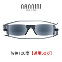 纳尼尼 NANNINI CP1 100度 折叠超轻高清老花镜