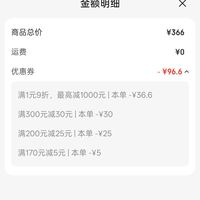 华为 HUAWEI FreeLace Pro 2 入耳式颈挂式主动降噪蓝牙耳机 雅川青 Type-C