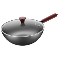 ASD 爱仕达 炒锅 无涂层精铁锅32cm不易锈炒菜锅CF32J4WJ电磁炉明火可用 有盖