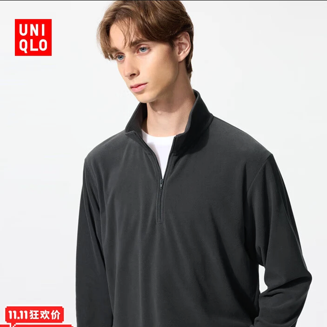 PLUS会员：UNIQLO 优衣库 男装柔滑弹力摇粒绒半拉链套头衫/长袖481184 08 深灰色 L /175/100A