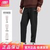 斯凯奇 亲肤毛圈布运动裤男针织长裤直筒裤男式舒适休闲裤L325M099