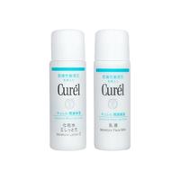 Curél 珂润 润浸保湿护肤套装(II号化妆水30ml+柔和乳液30ml)