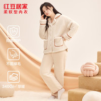 红豆居家(Hodohome)泡泡绒长袖厚款睡衣蓬松温暖3A抑菌可外穿家居服套装 米白 XL 175/96A