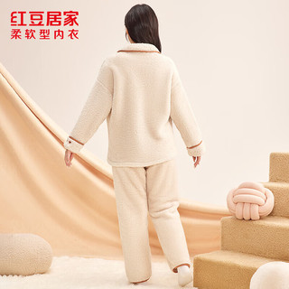 红豆居家（Hodohome）泡泡绒长袖厚款睡衣蓬松温暖3A抑菌可外穿家居服套装 米白 XL 175/96A