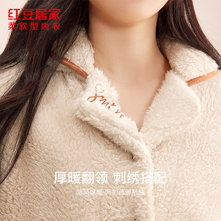 红豆居家（Hodohome）泡泡绒长袖厚款睡衣蓬松温暖3A抑菌可外穿家居服套装 米白 XL 175/96A