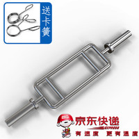 科誉 环形杠铃杆 目形杆 奥杆 电镀杠铃 举重卧推锻炼健身器材 skuId:100070106953