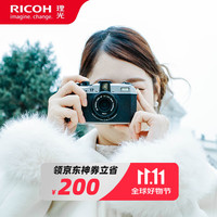 宾得 17 胶片相机 全新半格胶卷相机 经典设计 手动卷片 暗银色 标配