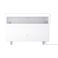 MIJIA 米家 KRDNQ04ZM 电暖器