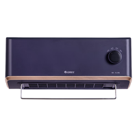 GREE 格力 NFBC-X6022 暖风机 机械款