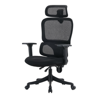 西昊M56二代 人体工学椅办公椅电脑椅子人工力学座椅升降扶手 M56二代【升级可升降扶手】