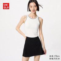 UNIQLO 优衣库 女装Bra短背心/加杯背心辣妹风条纹拼色带胸垫473989 00 白色 S /155/85