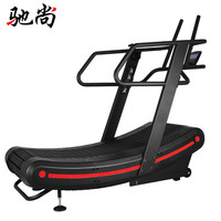 驰尚 Qisan 无动力体能训练跑步机 100040247551