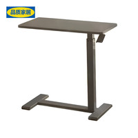 e-home 宜家 可移动升降电脑桌床边桌卧室家用书桌写字站立式工作台书桌 气动升降-可移动加厚黑色